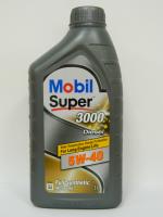 Масло моторное Mobil1 Super 3000 X1 5W40, 1л (синтетика)